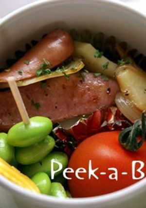 お弁当♬じゃがウィンナー-レシピのメイン写真