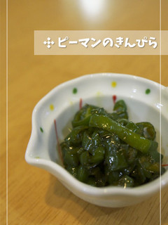ピーマンのきんぴら♪-レシピのメイン写真