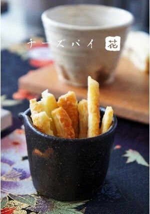 1才9ヶ月；チーズパイ-レシピのメイン写真