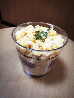 簡単タラモサラダ-レシピのメイン写真