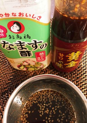 材料2つ混ぜるだけ！ローストビーフのタレ-レシピのメイン写真
