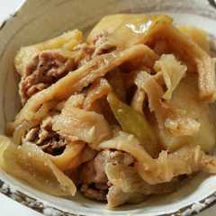 รูปของ 私の切り干し大根煮
