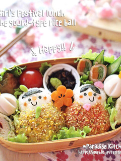 ひょうたん型おにぎりのひな祭りキャラ弁当-レシピのメイン写真