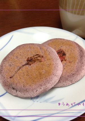 ＊なんちゃって梅が枝餅＊-レシピのメイン写真