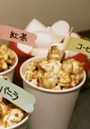 ３種類のキャラメルポップコーン-レシピのメイン写真