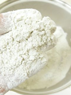 乾燥山芋の粉砕-レシピのメイン写真