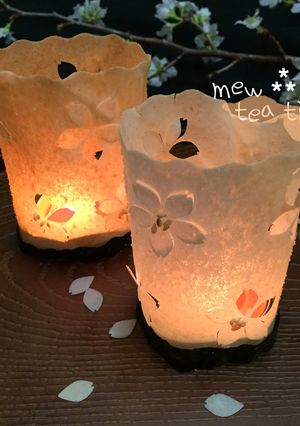 ✿春巻きの皮のキャンドルスタンド✿-レシピのメイン写真