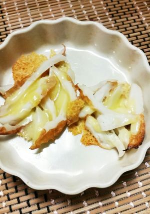 チーちく焼き-レシピのメイン写真