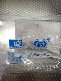 生姜 簡単 保存-レシピのメイン写真