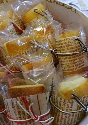 焦がしバターのフィナンシェ-レシピのメイン写真
