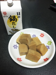 高野豆腐の煮物♡簡単で料亭風♡-レシピのメイン写真