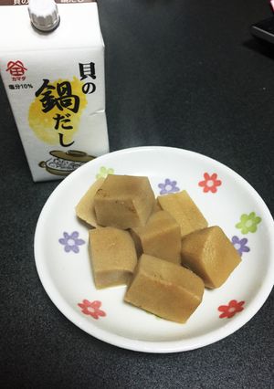 高野豆腐の煮物♡簡単で料亭風♡-レシピのメイン写真