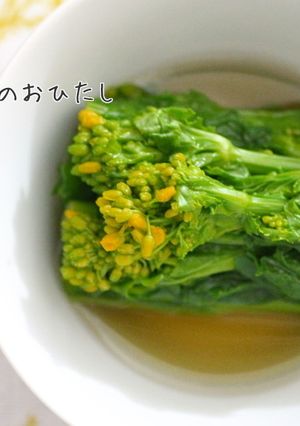 菜の花のおひたし-レシピのメイン写真
