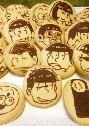 プリントクッキー-レシピのメイン写真