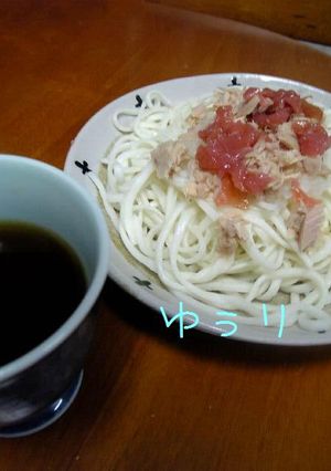 簡単!冷たい!☆梅ツナ冷やしうどん☆-レシピのメイン写真