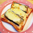 ナスのトースト