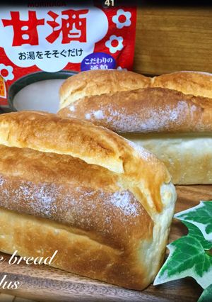 米粉入り甘酒パウダーの山食パン♡-レシピのメイン写真