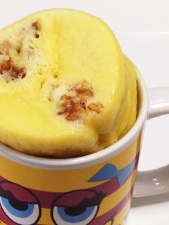 朝食に!HM40gでもちもち蒸しパン☆-レシピのメイン写真