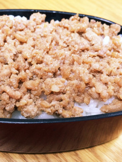 何でも合う肉味噌☆そぼろ-レシピのメイン写真