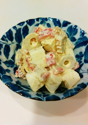 はんぺんのマヨあえ～新宿二丁目風～-レシピのメイン写真