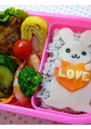 ☆告白ウサギちゃん弁当☆-レシピのメイン写真