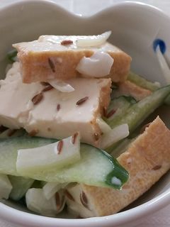 厚揚げのクミンシードサラダ-レシピのメイン写真