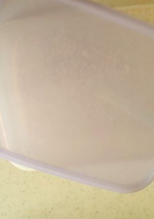 ちょー簡単　塩麹^_^-レシピのメイン写真