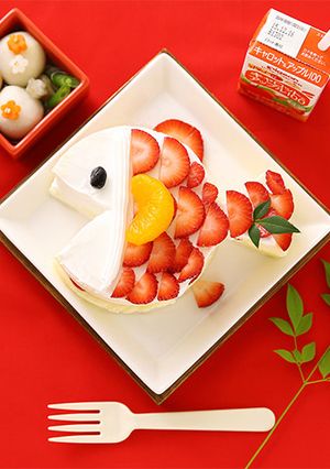 離乳食 おめで鯛ケーキ-レシピのメイン写真