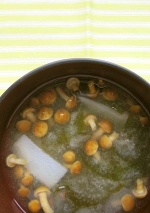 【使いきり】大根の味噌汁-レシピのメイン写真