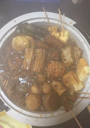 味噌煮込みおでん-レシピのメイン写真