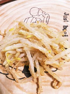 定番。もやしの胡麻和え-レシピのメイン写真