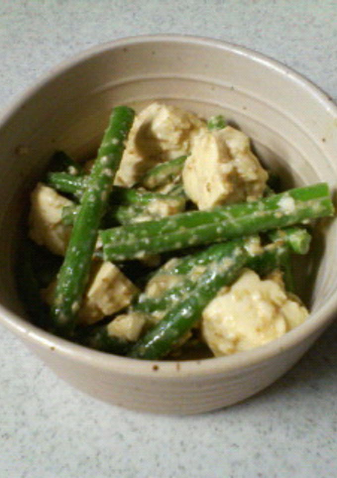 いんげんと豆腐のごまあえ♪-レシピのメイン写真