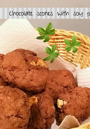 コストコ活用♪おから入りチョコスコーン-レシピのメイン写真