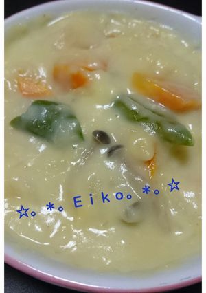 ゴロゴロ野菜のクリームシチュー☆彡-レシピのメイン写真