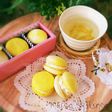 柚子香る♡春の柚子茶ショコラマカロン