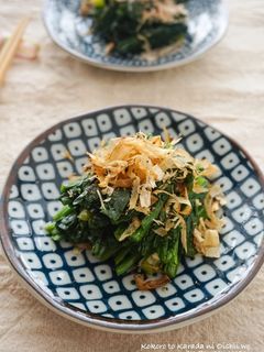 シンプルを丁寧に☆ほうれん草のおひたし-レシピのメイン写真