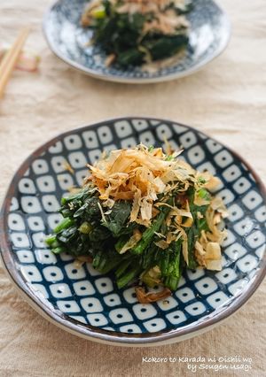 シンプルを丁寧に☆ほうれん草のおひたし-レシピのメイン写真