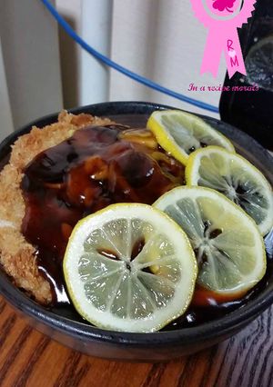 NEW！はちみつレモンあんタレかつ丼！-レシピのメイン写真