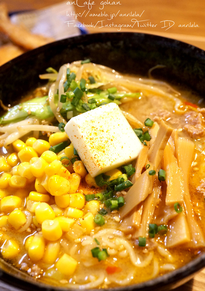 これだけ！？行列が出来る簡単味噌ラーメン-レシピのメイン写真