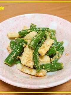 もう1品!のインゲンとちくわの胡麻和え-レシピのメイン写真