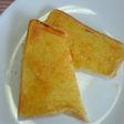 お味噌de和風トースト♪
