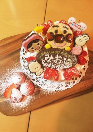市販で簡単アンパンマンケーキ♡2歳B.D-レシピのメイン写真
