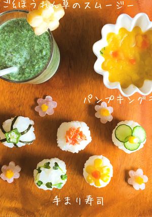 ひな祭りに♡簡単手毬寿司風♡離乳食にも-レシピのメイン写真