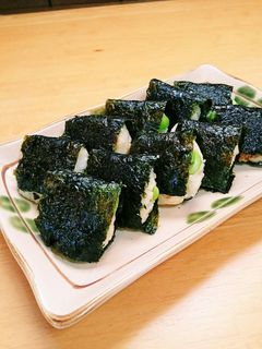 はんぺんの海苔巻団子☆お弁当にも♪-レシピのメイン写真