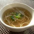 乾物の旨み出汁の効いた時短コンソメスープ
