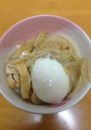 温玉のせきつね丼-レシピのメイン写真