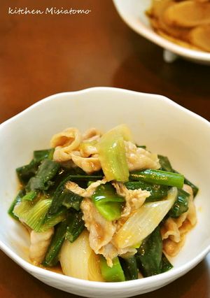 葉玉ねぎと豚肉の辛子酢味噌和え-レシピのメイン写真