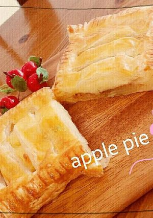 レンジで簡単☆カスタードアップルパイ♡-レシピのメイン写真