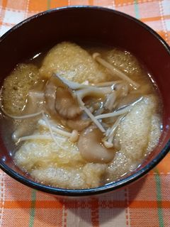 舞茸とお揚げのお味噌汁★-レシピのメイン写真