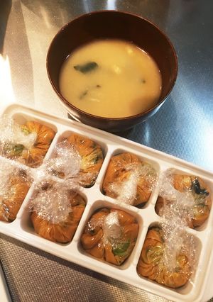便利な味噌玉(^^♪-レシピのメイン写真